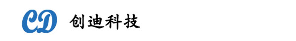 東莞藍(lán)晉led貼片廠(chǎng)家